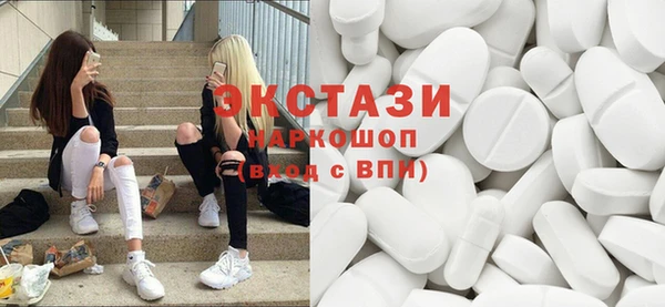 MESCALINE Богородск