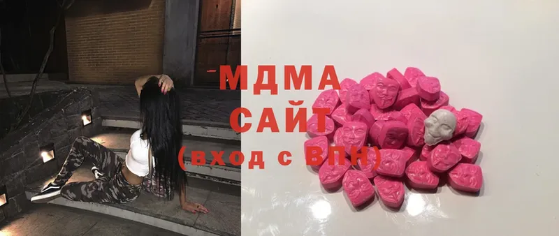 закладки  Тейково  MDMA молли 